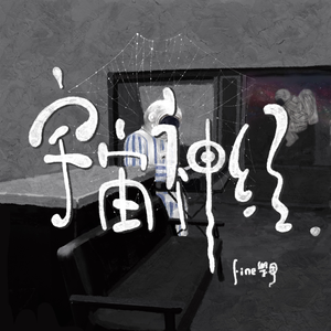 ww亚洲ww亚在线观看
