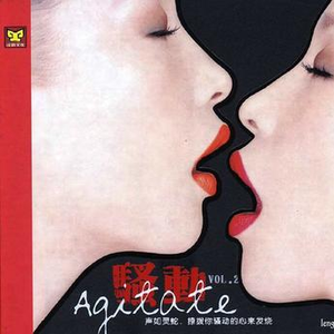 ww亚洲ww亚在线观看
