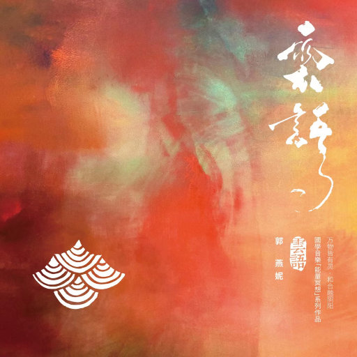 ww亚洲ww亚在线观看
